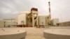 Ядерний реактор у Бушері, Іран, фото ілюстративне