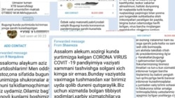 "Азаттыкка" мугалимдерден келген окшош каттар