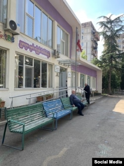 Elections Tbilisi Georgia