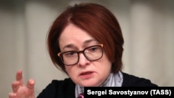 Глава Центрального банка России Эльвира Набиуллина представляет ежегодный отчет в Государственной думе в Москве, 23 мая 2019 года. Архивное фото