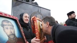 Цитаты Свободы. Единство с опричниной