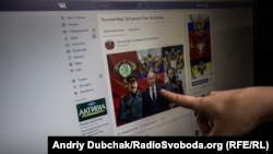 Президент України Петро Порошенко указом від 15 травня ввів у дію рішення РНБО про оновлені санкції щодо Росії, під які, зокрема, потрапили російські соціальні мережі «ВКонтакте» і «Однокласники», а також сервіси «Яндекса» і Mail.Ru Group