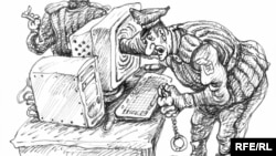 Илустрација.