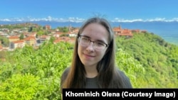 Катерина Хомініч