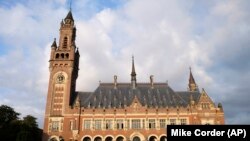 Հաագայի Արդարադատության միջազգային դատարանի շենքը