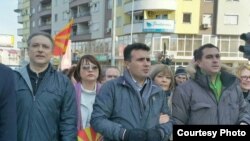 Протест на опозицијата во Скопје