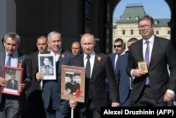 ბენიამინ ნეთანიაჰუ და ვლადიმირ პუტინი „უკვდავი პოლკის“ მარშზე, 2018 წელი.