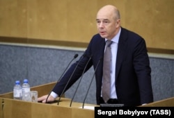 Министр финансов РФ Антон Силуанов