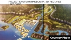 Проектот „Сахарајан Македонија“ на индискиот милијардер Субрата Рој.