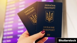 Паспорти України, ілюстративне фото