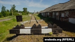 Железная дорога и тупик. Иллюстративное фото