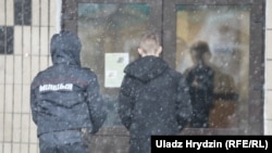 Ілюстрацыйнае фота