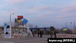 Акція з «громадянської блокади» Криму поблизу КПВВ «Чонгар» на адмінкордоні з Кримом, листопад 2015 року