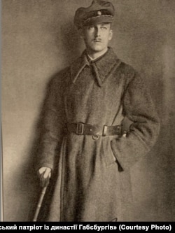 Василь Вишиваний, 1920 рік