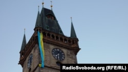 Український прапор у Празі, 2016 рік