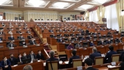 Жогорку Кеңеш