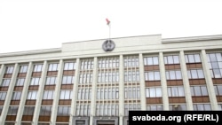 Менскі гарвыканкам, архіўнае фота