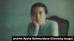Айше Сейтмуратова