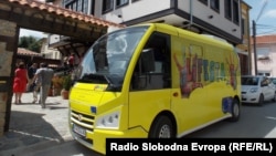 Мобилна градинка.