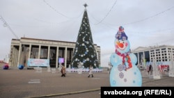 Архіўнае фота