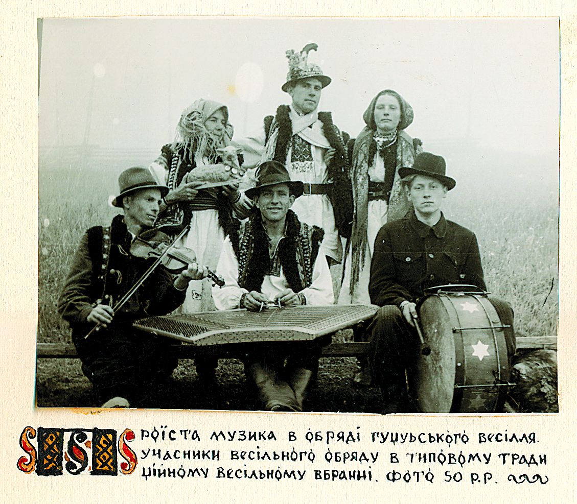 Українці танцювали виключно під живу музику. Який інструмент у складі українського традиційного музичного гурту в ХІХ столітті був основним?