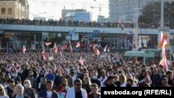 Protest u Minsku, 20. septembar 2020.