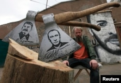 Проект российского художника Василия Слонова, Красноярск, сентябрь 2013 г.