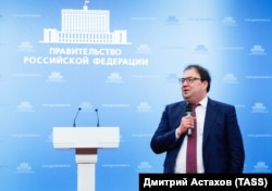 Максут Шадаєв