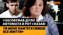 Свідки окупації. Побиття і зґвалтування. Жах, який пережили люди (відео)