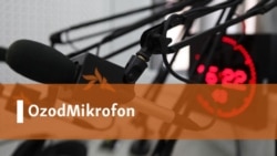 Шарофат Садинова билан суҳбат