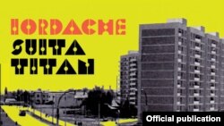 Detaliu de coperta albumului Suita Titan al trupei de jazz Iordache (grafică de Medicine Madison).