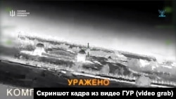 Ураження комплексу «ГЛОНАСС» у куполі, Крим, скріншот кадру з відео ГУР