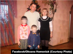 Ігор Гоменюк з Родиною