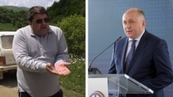 Бичико Паикидзе и Григол Лилуашвили