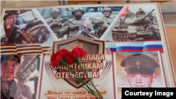 "Стенд памяти" погибшим выпускникам школы
