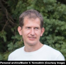 Максім Ермохін