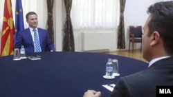 Архивска фотографија.