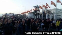 Собир пред владата на граѓанската иницијатива „За заедничка Македонија“ 28.02.2017