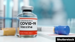 Илустрација - Вакцина против Ковид 19