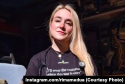 Рима Журайціс, фото із приватного архіву