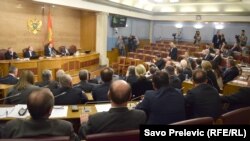 Skupština Crne Gore, 2016.