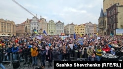 Мітинг під назвою «Разом за Україну», Прага, 2025 рік