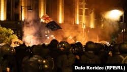 Тбилиси, 4 октября