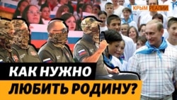 «Артек» – идеологическая здравница для детей (видео)