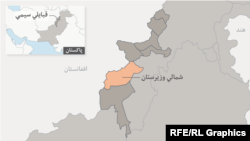 پولیس وايي برید د شمالي وزیرستان په تپي سیمه کې شوی دی. 