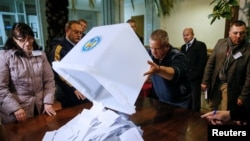 Alegeri prezidențiale 2016 .