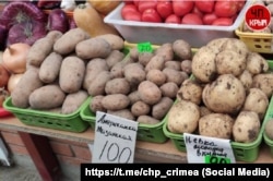 Ціни на картоплю в Криму у квітні 2025 року