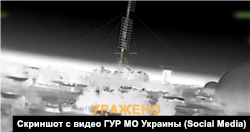 Скриншот відео ГУР МО України, на якому зафіксовано удар по РЛС 55Ж6У «Небо-У» в Криму