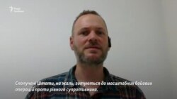 Ексрозвідник США про дзвінки Трампа Путіну й зброю для України (відео)