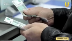 Россияне не справляются с долгами 